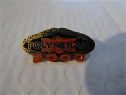 Disney Trading Pins 44 Disney's Polynesian Resort - 2000