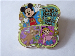 Disney Trading Pin 47881 WDW - Teddy Bear & Doll Weekend 2006 (GWP)