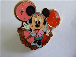 Disney Trading Pins  48334 Tokyo DisneySea - 5th Anniversary Game Prize (Minnie #2)