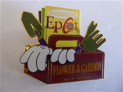 Disney Trading Pin   4865 Epcot International Flower & Garden Festival - 2001 (Gardening Tool Box)