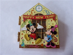 Disney Trading Pin 51600 WDW - Happy New Year! 2007 - Jumbo