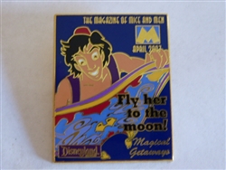 Disney Trading Pin   52200 DLR - M Magazine Collection 2007 - April (Aladdin)