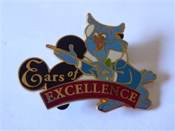 Disney Trading Pin  54025 DRTSC - Cast Award - Ears of Excellence (Professor Owl)