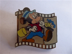 Disney Trading Pin Countdown to the Millennium Series #3 (Simple Things / Mickey)