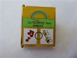 Disney Trading Pin  5491 Disney store shibuya pooh door red