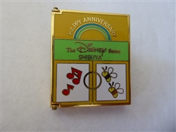 Disney Trading Pin 5493 Disney store shibuya pooh door purple