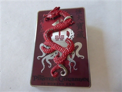 Disney Trading Pin 55211 DSF - Pirates of the Caribbean - At World's End - Dragon and Octopus Logo