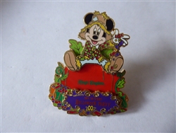 Disney Trading Pin  56717 WDW - MNSSHP 2007 – Annual Passholder Mickey Scarecrow