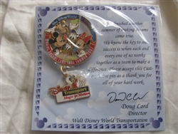 Disney Trading Pin 57389: WDW - Cast Member - Making Dreams Come True Summer 2007 (Transportation) Dangle