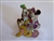 Disney Trading Pins   58419 DisneyShopping.com - 2007 Advent Pins (Minnie Baking Gingerbread Only)