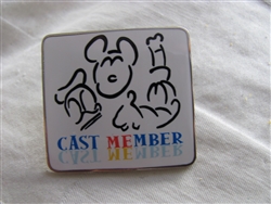 Cast Exclusive 'MeWe'