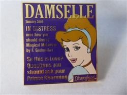 Disney Trading Pins 59288 DLR - Damselle Magazine Collection 2008 - January (Cinderella)