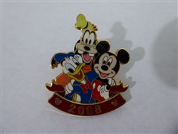 Disney Trading Pin 59343 Disney's Rewards® Visa® Cardmember 2008 (Fab 3)