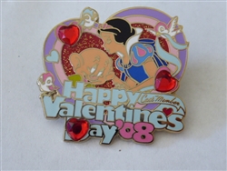 Disney Trading Pin 60045 WDW Cast Exclusive - Happy Valentines Day '08 (Snow White & Dopey)