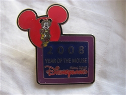 Disney Trading Pin 61016: HKDL - 2008 - Year of the Mouse (Mickey Mouse)