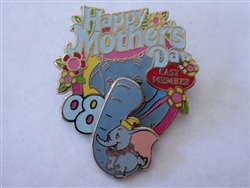 Disney Trading Pin  61255 WDW - Cast Member - Happy Mother's Day 2008 - Dumbo and Mrs. Jumbo