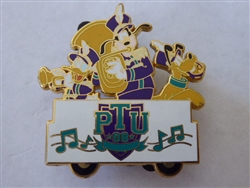 Disney Trading Pin  65140 WDW - Pin Trading University - Disney's Pin Celebration 2008 - Boxed Set Piece - Pluto Homecoming Float (Pluto, Donald & Goofy)