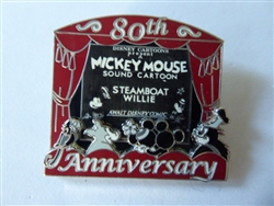 Disney Trading Pin 65985     Steamboat Willie 80th Anniversary - Movie Theatre