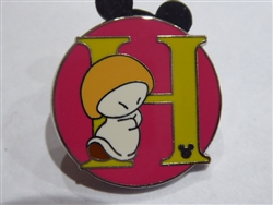 Disney Trading Pins Alphabet Hop (H)