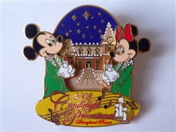 Disney Trading Pin 66916     DLR - Candlelight Processional 2008