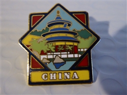 Disney Trading Pin  677 WDW - Epcot World Showcase Pavilion Series (China)