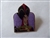 Disney Trading Pins 67777     TDR - Jafar - Purple - Casbah Food Court - Aladdin - GWP - TDS