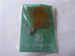 Disney Trading Pins 68089 TDR - Cinderella - Grand Finale - Dream Goes On Finale - Silver Key - Dangle - TDL