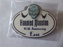 Disney Trading Pins 71621     DLR - Haunted Mansion 40th Anniversary - Cast Member - Ezra