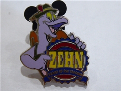 Disney Trading Pins 73013: WDW - 10th Pin Trading Anniversary Promotion - Figment