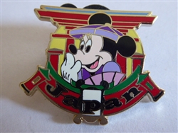 Disney Trading Pin Epcot World Showcase - Minnie Mouse at the Japan Pavilion