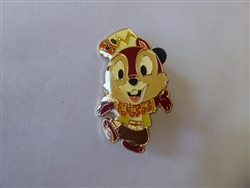 Disney Trading Pin 77432 TDR - Chip - Ladybug Hat - TDS