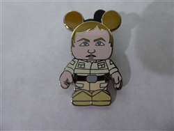 Disney Trading Pin 77553: Vinylmation Mystery Pin Collection - Star Wars - Luke Skywalker Only
