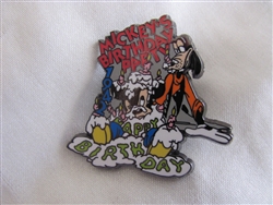 Disney Trading Pin  7934: 100 Years of Dreams #59 - Mickey's Birthday Party 1942