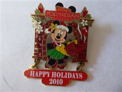Disney Trading Pin   80569 WDW - Happy Holidays 2010 - Disney's Polynesian Resort