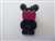 Disney Trading Pin 80627     Tulip - Vinylmation Jr #1 - Mystery