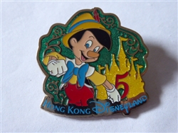 Disney Trading Pin 82282 HKDL - 5th Anniversary Mystery Collection - Pinocchio Only