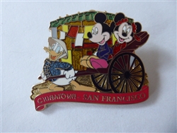 Disney Trading Pin 82548     DS San Francisco - Chinatown