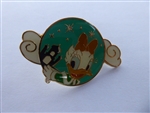 Disney Trading Pin 82616     TDR - Daisy Duck - Moon Clouds - Game Prize - Holiday - TDS
