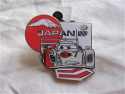 Disney Trading Pin 83772: Disney-Pixar Cars 2 Mystery Collection - Shu Todoroki Japan Only