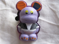 Disney Trading Pin 84834: Vinylmation 3D Pins - Figment