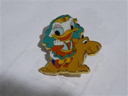 Disney Trading Pins 85098     TDR - Daisy Duck - Camel - Game Prize - Arabian Coast - TDS