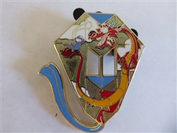 Disney Trading Pin 85658: DSF - Kite Series - Mushu and Cri-Kee