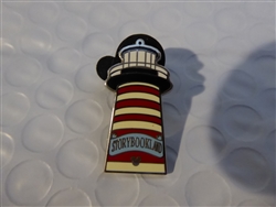 Fantasyland Icons Collection - Storybookland Lighthouse