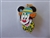 Disney Trading Pin 90574     WDW - Mickey's Circus - Circus Clowns Boxed Set - Mickey Only