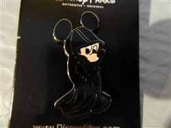 Kingdom Hearts - Mickey Mouse