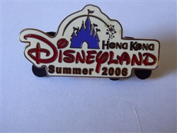 Disney Trading Pin   91570 HKDL Logo Summer 2006 castle
