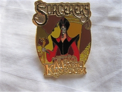 Disney Trading Pin 91737: WDW Sorcerers of the Magic Kingdom - Mystery Pin Collection - Jafar