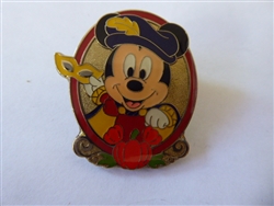 Disney Trading Pin 92310 TDR - Mickey Mouse - Halloween Masquerade - Game Prize - Halloween 2012 - TDS