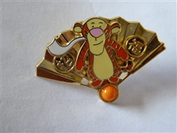 Disney Trading Pins  9360     JDS - Tigger - Omikuji 2002 - Gold Fan