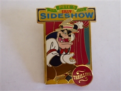 Disney Trading Pin 94059: WDW - New Fantasyland Reveal/Conceal Mystery Collection - Pete's Silly Sideshow - Barker Pete